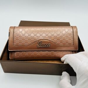 Gucci Large Leather Wallet - Beige Limited edition